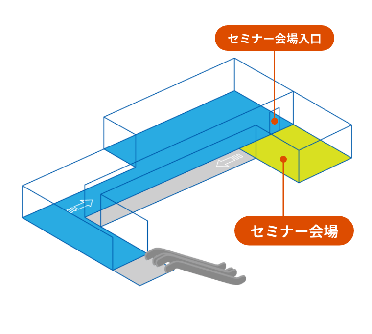 セミナー会場マップ