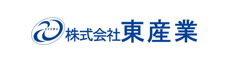 株式会社東産業