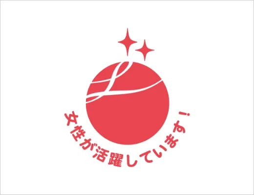 Eruboshi