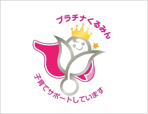 Platinum Kurumin