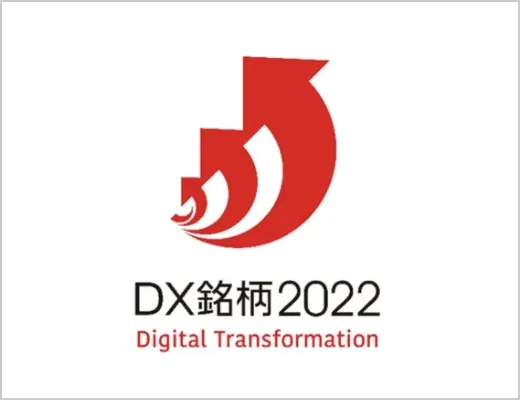 DX Stocks