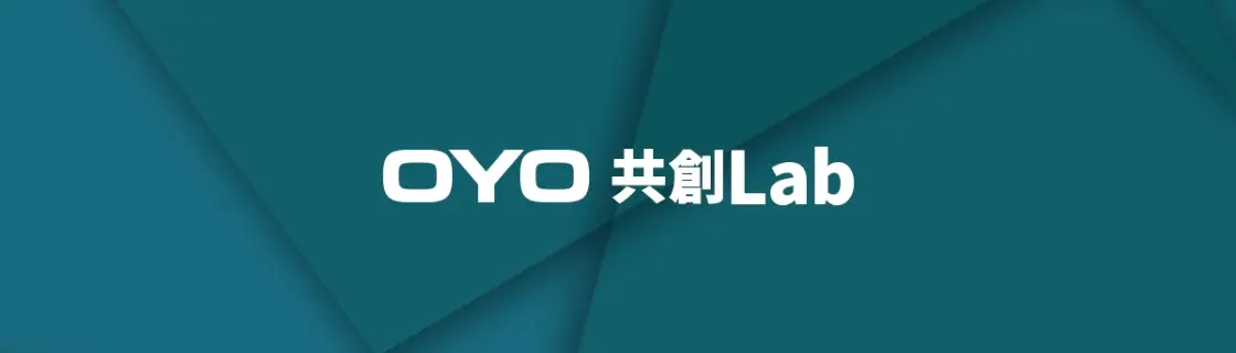 OYO 共創Lab