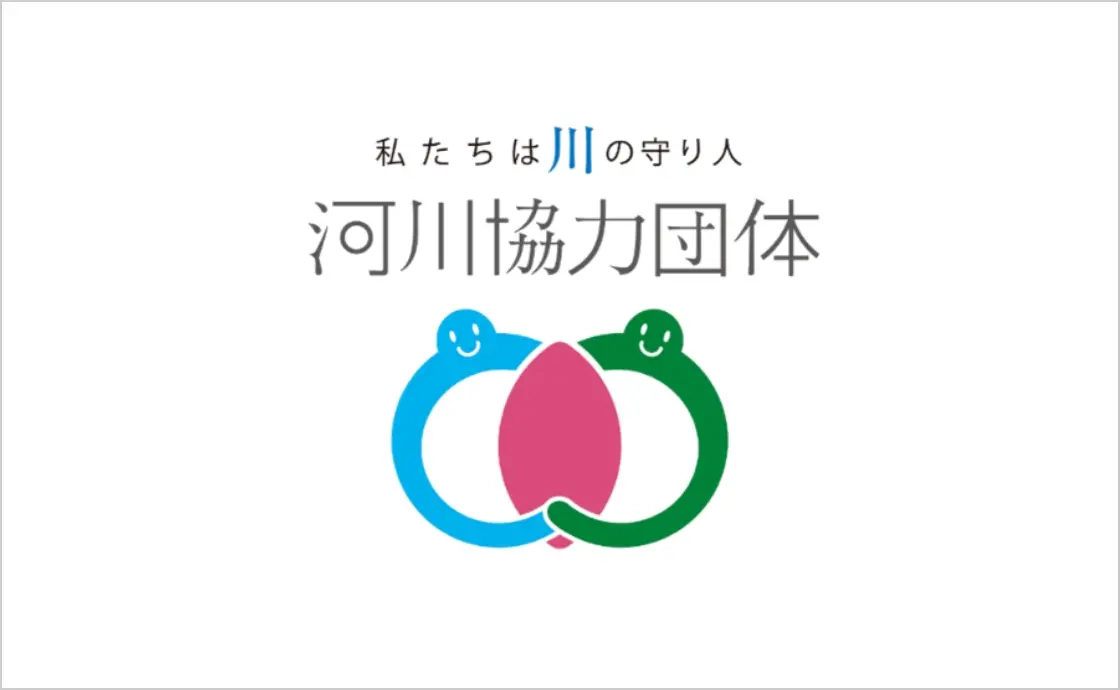 River friendly organizations logo