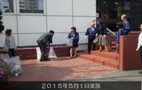 20150501