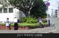 20150601