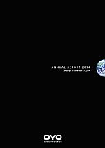 investors_2014ar