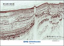 reports_58jigyou