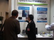 OYOフェア2016